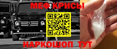 mix Среднеуральск