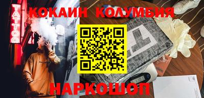 сатива Тара