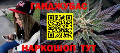 сатива Тара