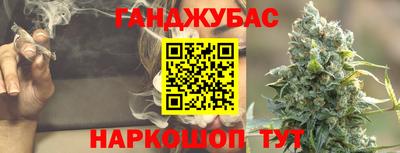сатива Тара