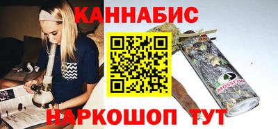 PSILOCYBIN Тверь