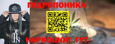 mix Среднеуральск