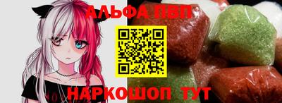 COCAINE Ставрополь