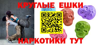 COCAINE Ставрополь