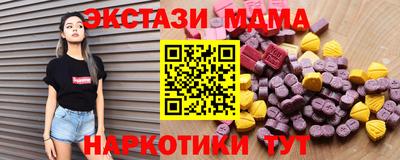 mix Среднеуральск