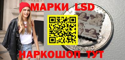 COCAINE Ставрополь