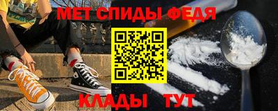 mix Среднеуральск