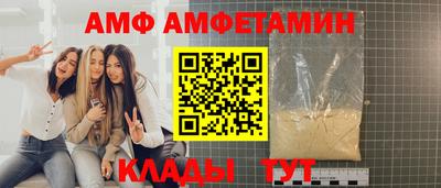 mix Среднеуральск