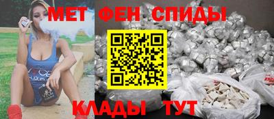 mix Среднеуральск