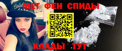 бутик Татарск