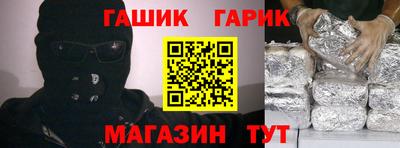 сатива Тара