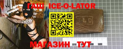 mix Среднеуральск
