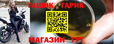 mix Среднеуральск