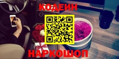mix Среднеуральск