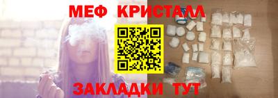 mix Среднеуральск