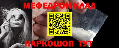 PSILOCYBIN Тверь