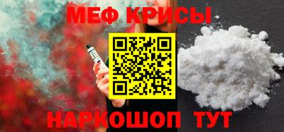 mix Среднеуральск