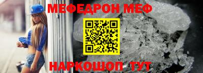 PSILOCYBIN Тверь